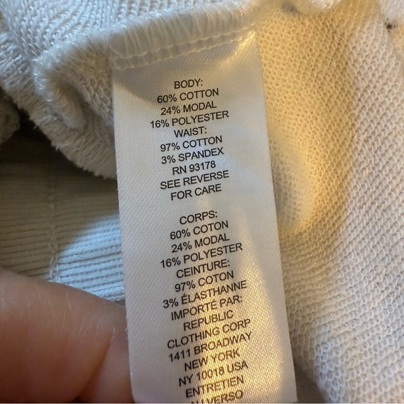 Elie Tahari Cream Athletic Shorts with Elastic Waistband - Picture 6 of 7